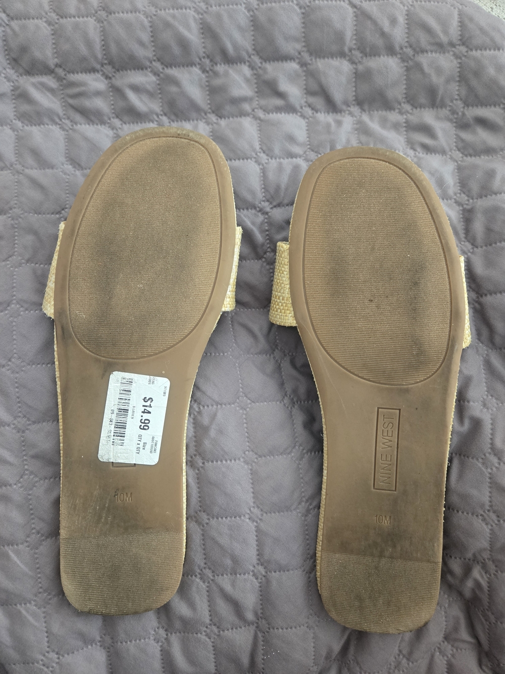 Nine West Beige Woven Slide Sandals - Picture 4 of 4